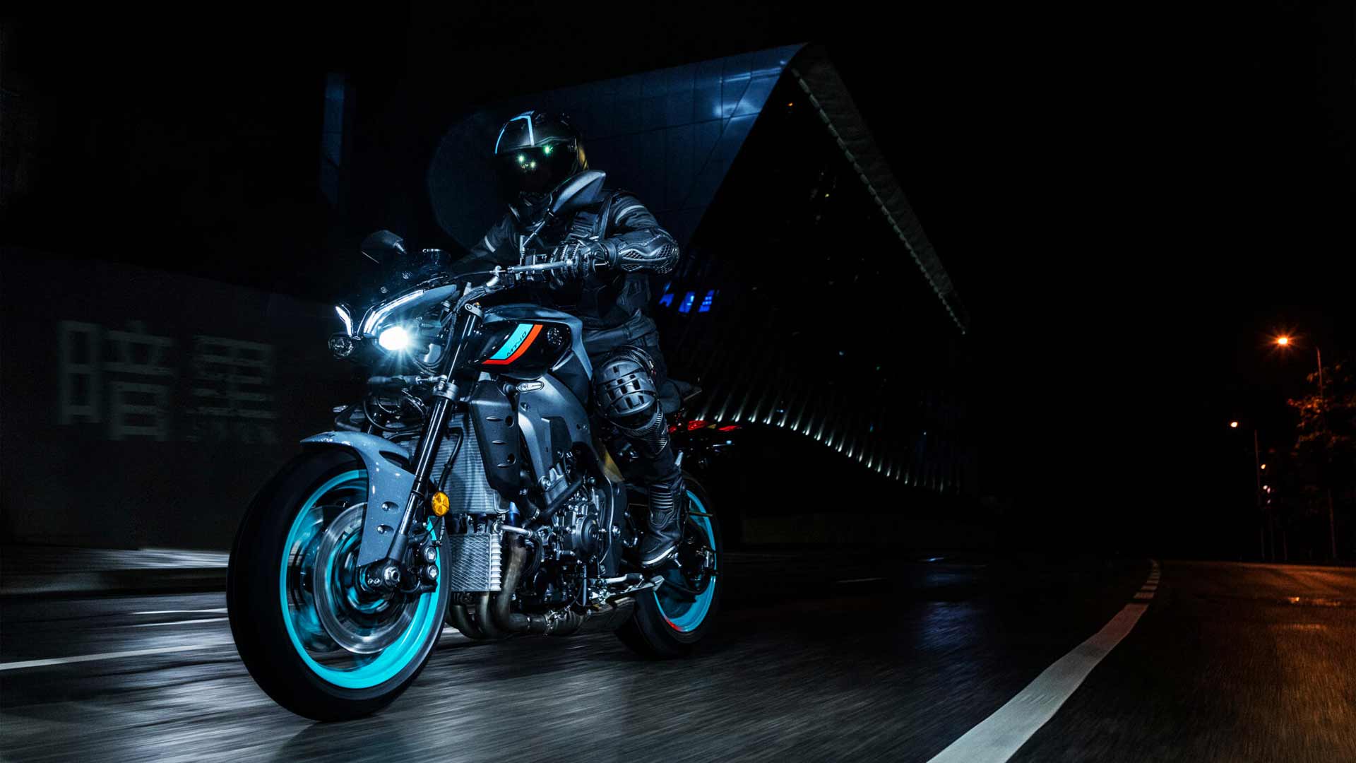 Yamaha MT 10 2022: absolutely futuristic