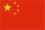 China flag-75x50px