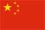 Bandera de China-75x50px