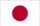 Bandera de Japón-75x50px