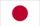 Japan flag-75x50px