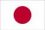 Bandiera del Giappone-75x50px